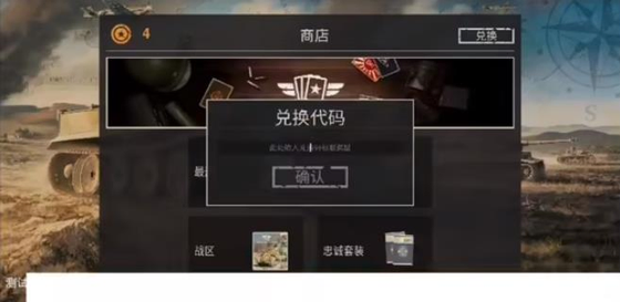 Kards手游版官网下载 - Kards手游版中文版下载 Hero图